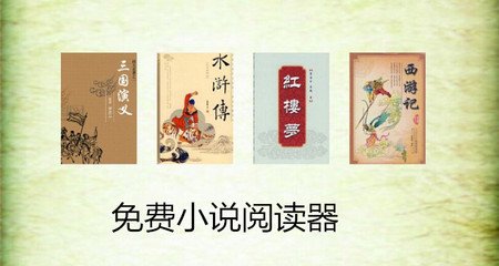 华体育会登录